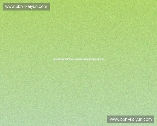 红蓝之争还是单边屠杀？鹿岛鹿角vs仙台大势研判：传统豪门的尊严与黑马的突围之路